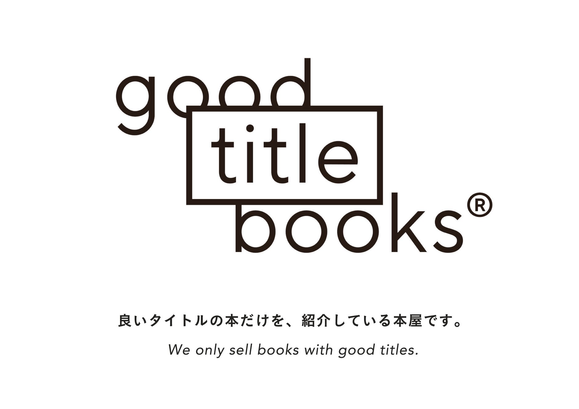 good title books