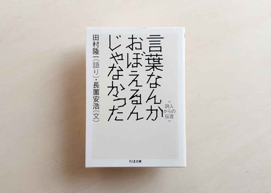 66162c395192010c1ddda373