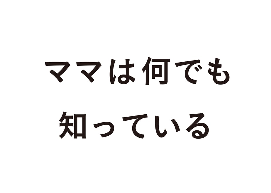 634622d84292bf63ba7602df