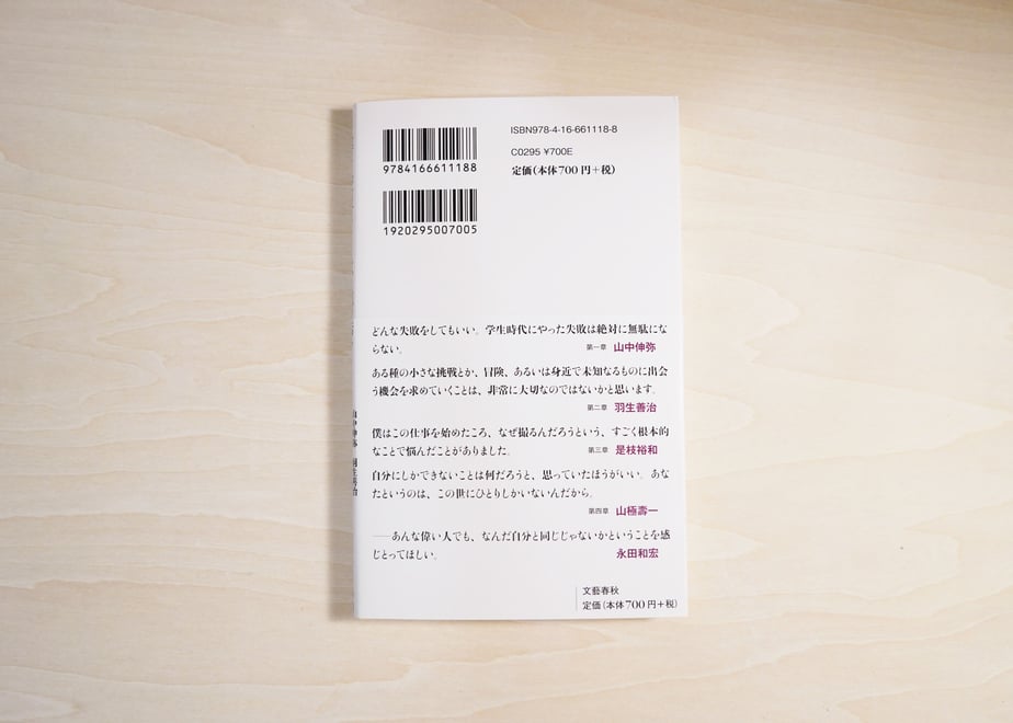 627d08357d1161208a2f5148