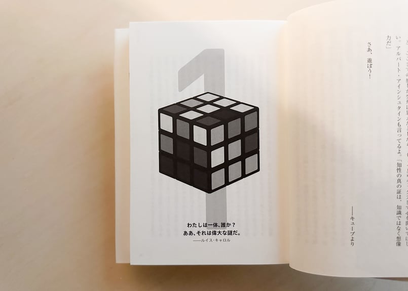 【たかぼー】4月30日テキスト出品 コレクト リフィル 8ポケット K-POP ジャニーズ アイドル トレカ