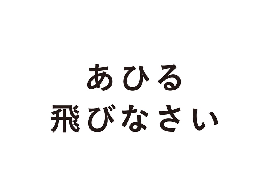 64e6f1ae3ffe3e002e37e1ff