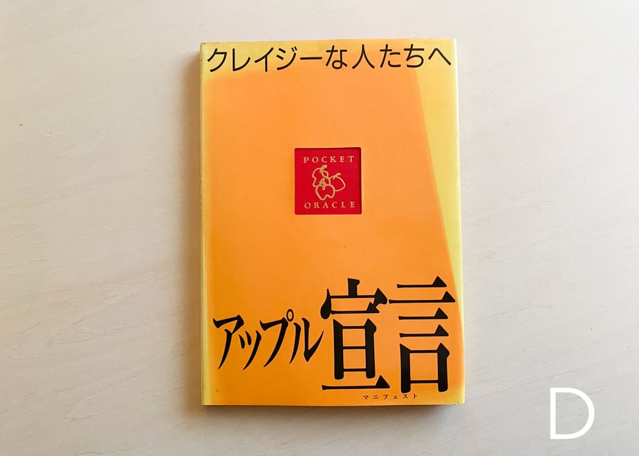 627ce73bf4acdf5ad676a863