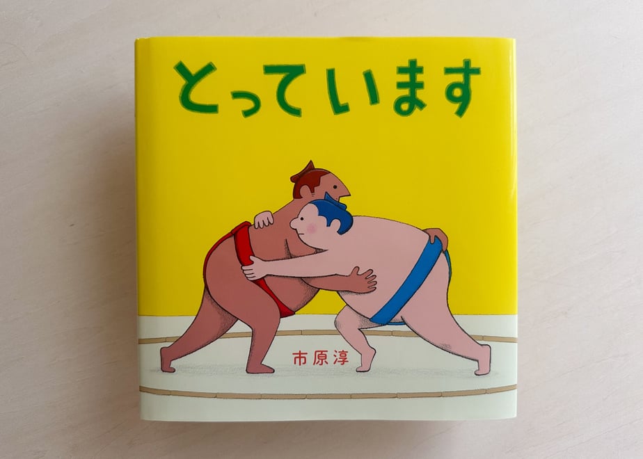 64ab6d660decc7002fe18bdb