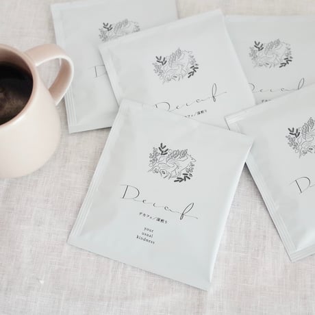 【毎月お届け/送料無料】デカフェコーヒーバッグ15枚セット