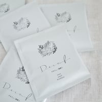 Decaf CoffeeBag / デカフェコーヒーバッグ　＜ 深煎りブレンド ＞