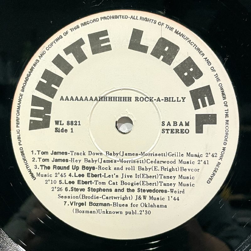 V.A.- Aaaahhhh Rock-A-Billy (White Label LP 882