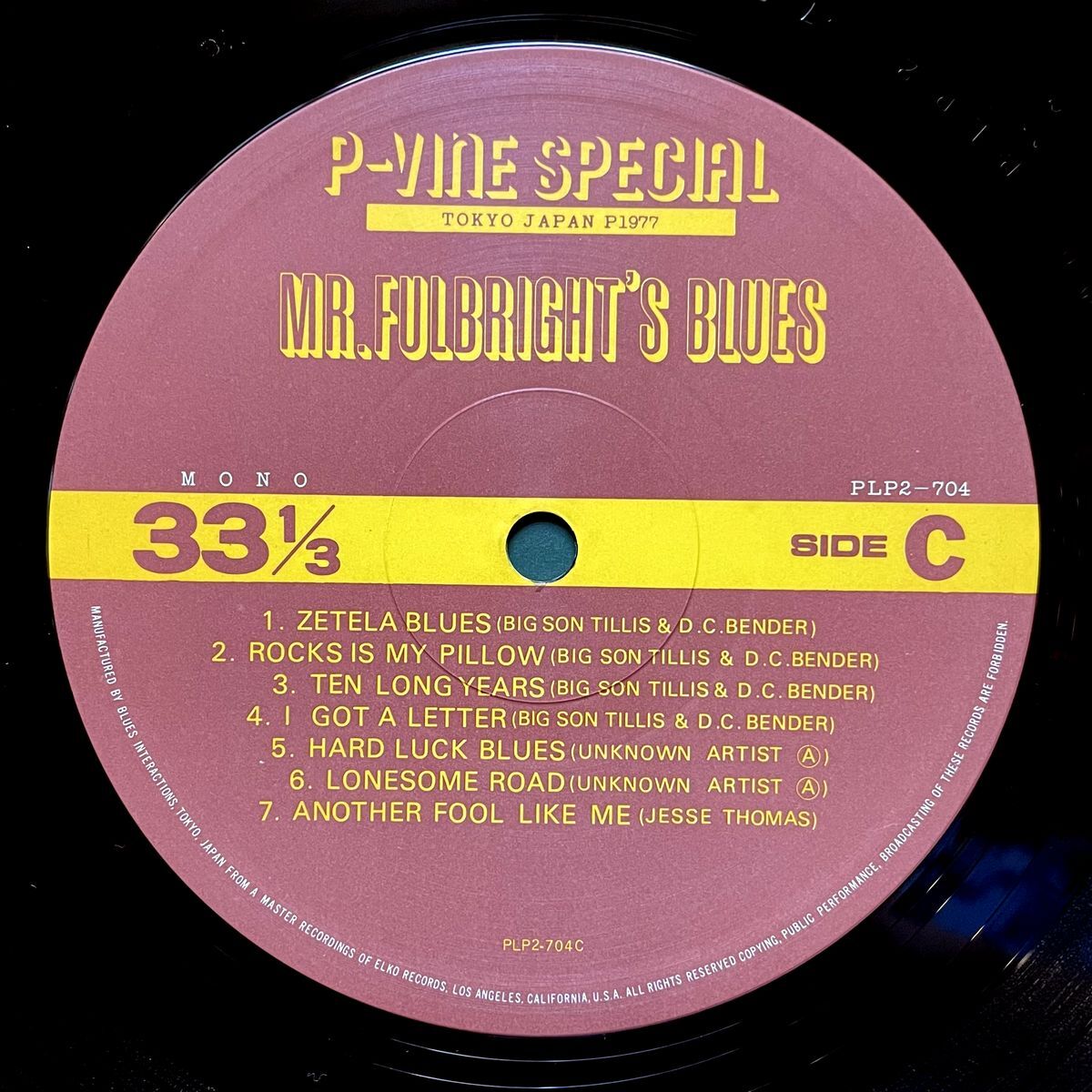 洋楽 MR.APHILYATED/MISCELLANEOUS 洋楽 MR.APHILYATED/MISCELLANEOUS CHARLEY CROCKET – DOLLAR A