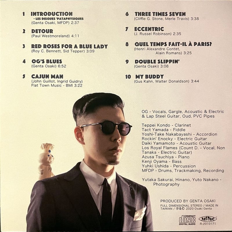 CD) OSAKI GENTA - ODD GENT in Hi-Fi※新品未開封 | CR