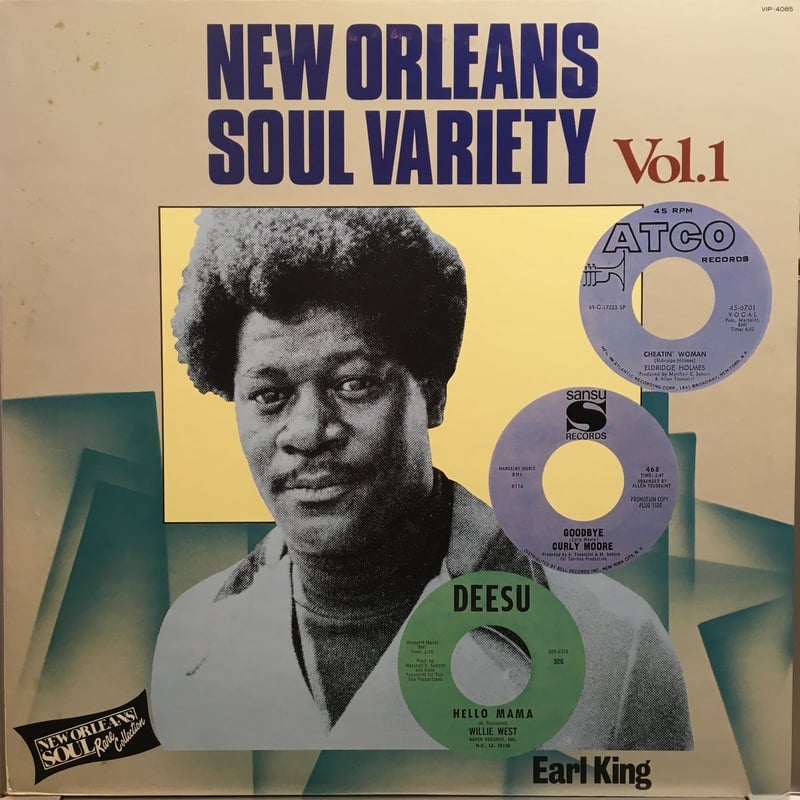 V.A. - New Orleans Soul Variety Vol.1 (Victor V