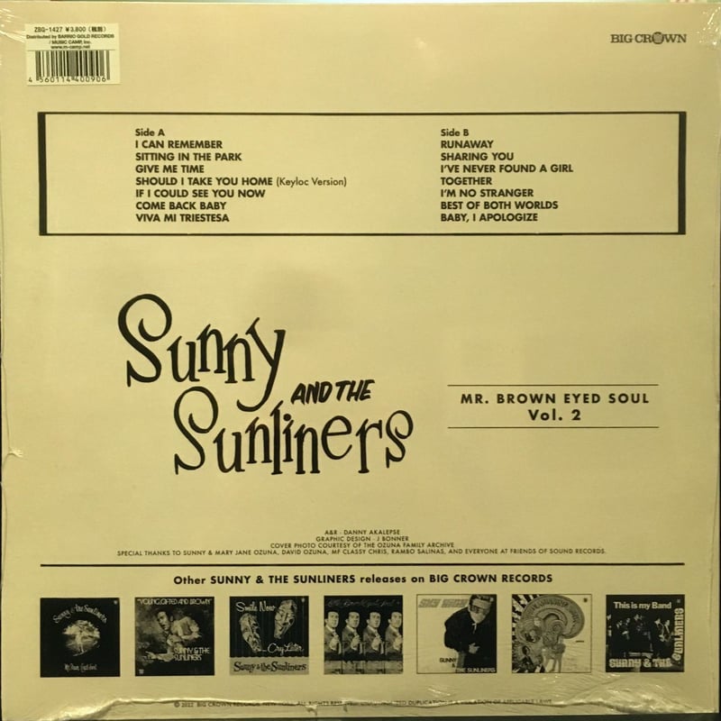 SUNNY & THE SUNLINERS - Mr. Brown Eyed Soul Vol