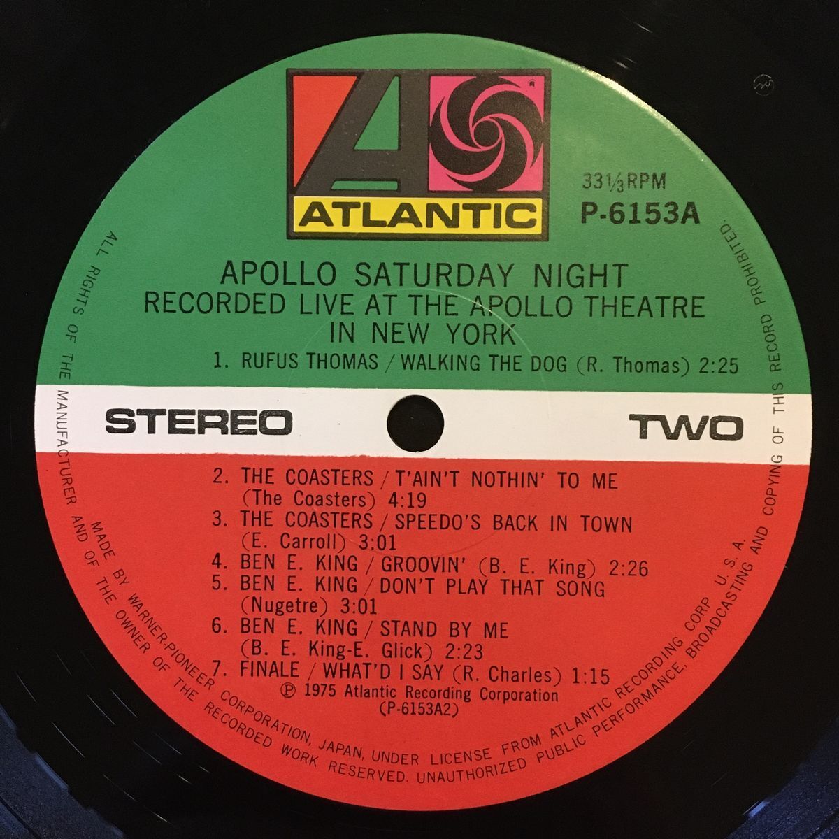 【LP】V.A./ Saturday Morning レコード V.A. - APOLLO SATURDAY NIGHT (ワーナーパイオニア/ATLANTI