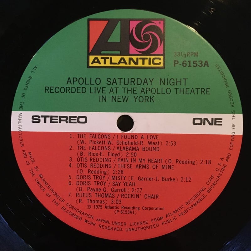【LP】V.A./ Saturday Morning レコード LP】V.A./ Saturday Morning レコード