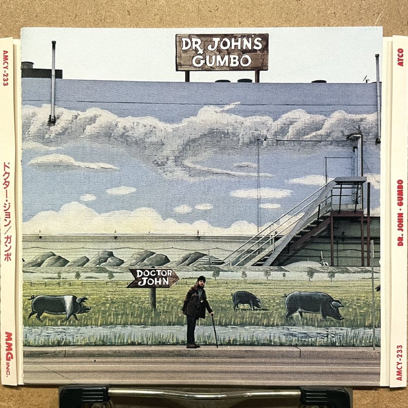 CD) DR. JOHN - Dr. John's Gumbo (AMCY-233) | C