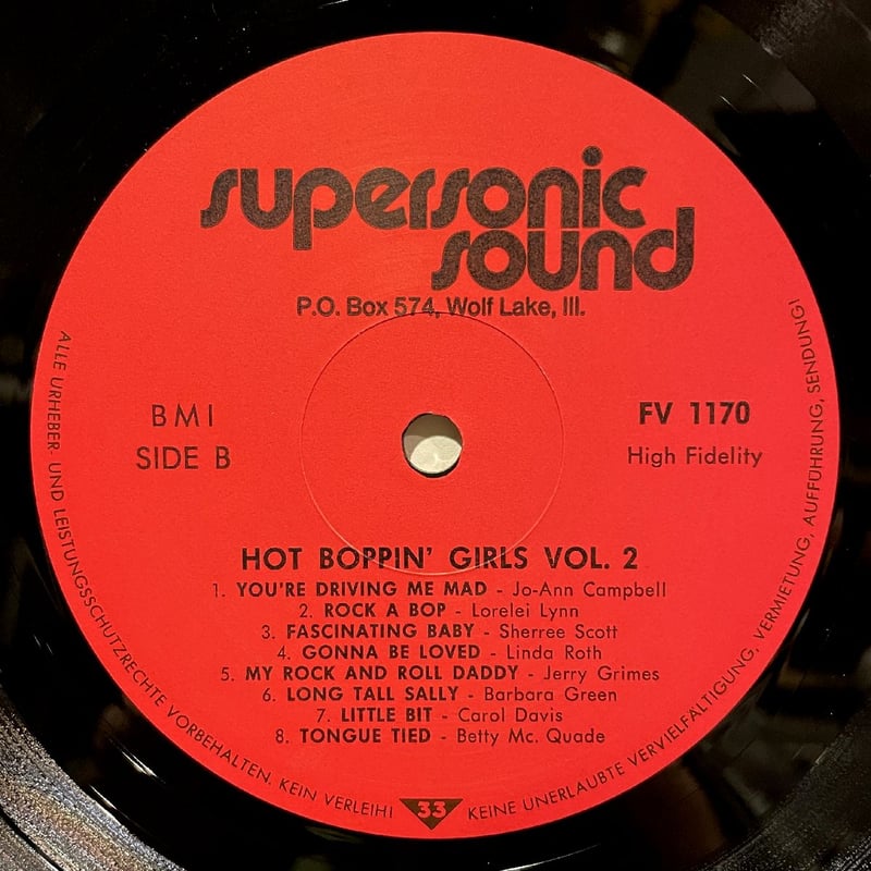 GIRL レコード 2枚セット V.A. - Hot Boppin' Girls Vol.II (Supersonic Sou