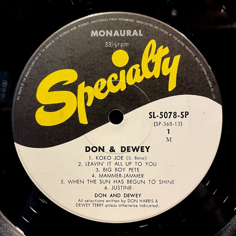 DON & DEWEY (Specialty SL-5078-SP) | CREOLE COF