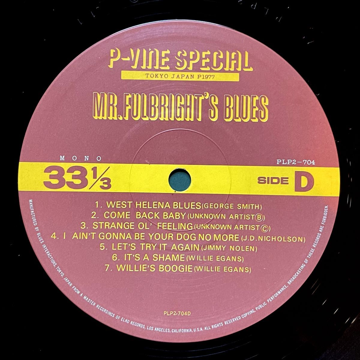 P-VINE BLUES　33枚　+　おまけ　CD P-VINE BLUES 33枚 + おまけ CD P-VINE BLUES 33枚 + おまけ CD