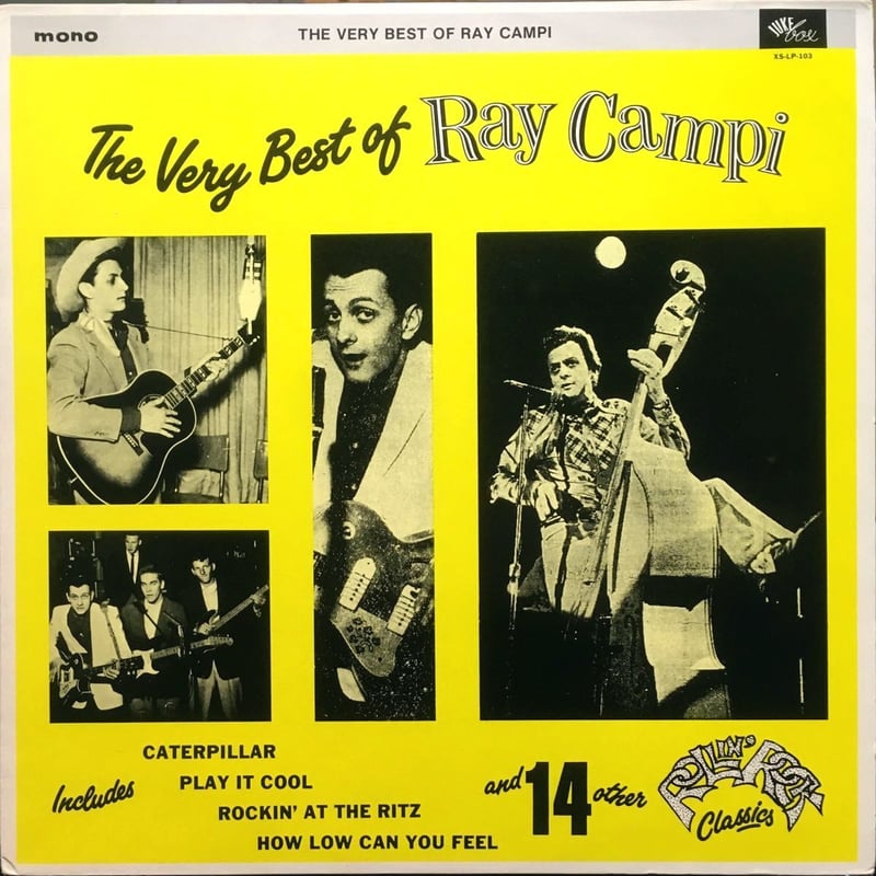 RAY CAMPI - The Very Best Of Ray Campi (JUKEbox