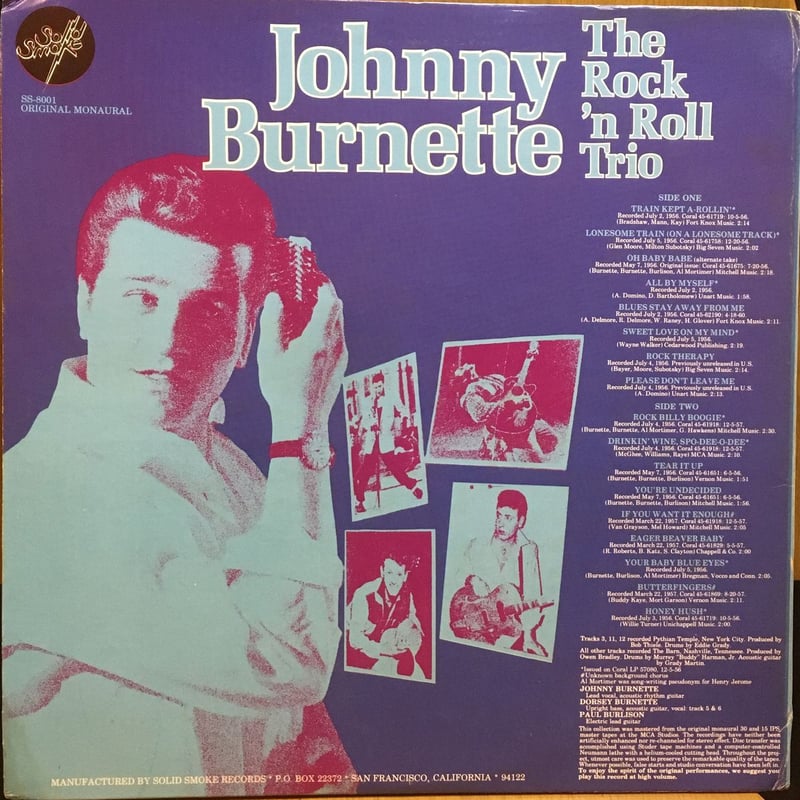 Johnny Burnette Rock 'N Roll Trio レコード Johnny Burnette & The Rock 'n' Roll Trio/ジョニー