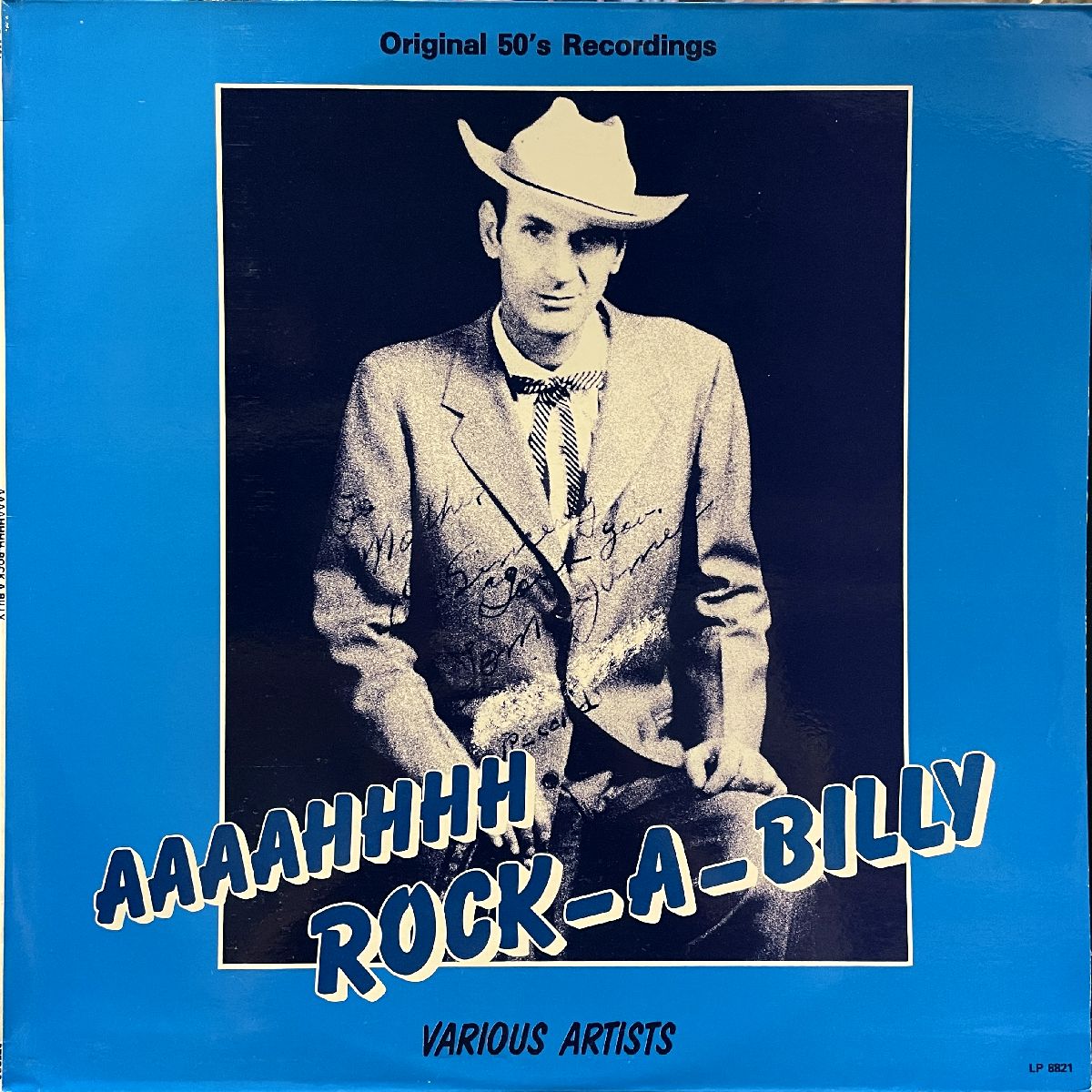 V.A.- Aaaahhhh Rock-A-Billy (White Label LP 882