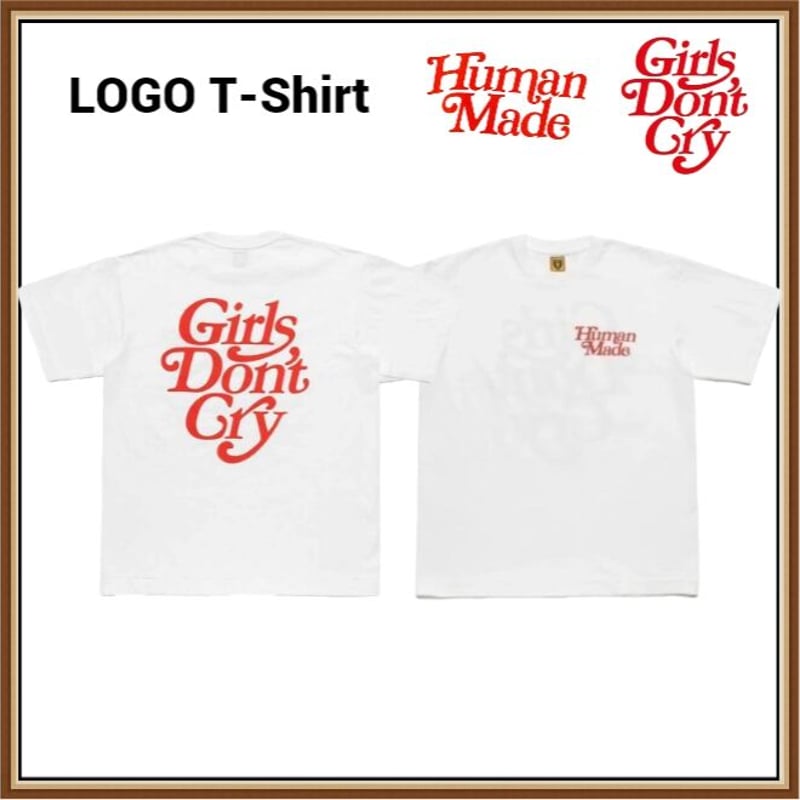 ♢人気コラボ レア！Human made×Girls Don't Cry ロゴ Tシャツ | ...