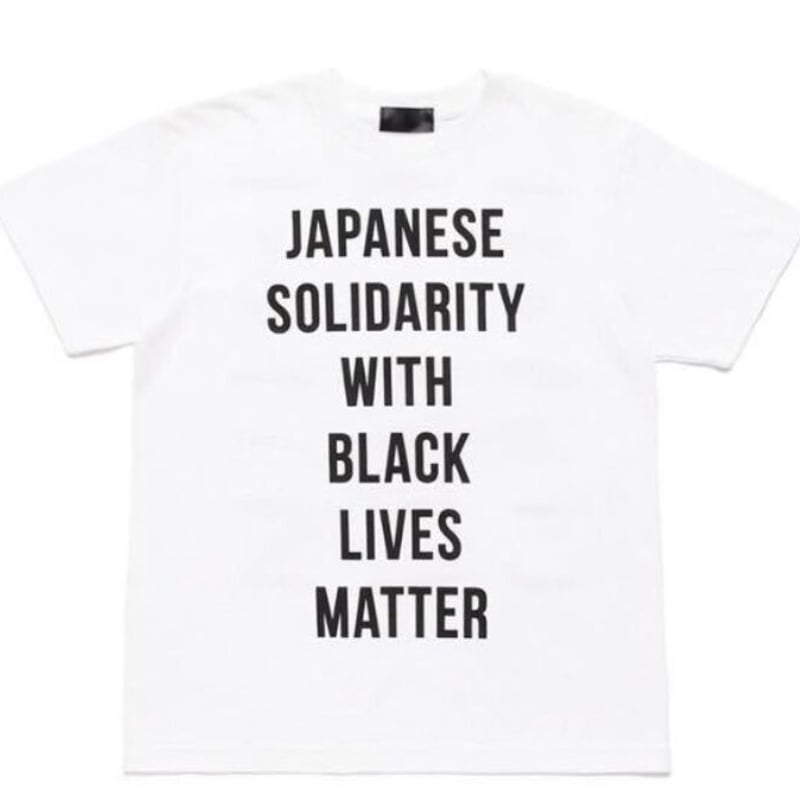 Girls Don't Cry Black Lives Matter Tee L