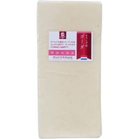 オランダゴーダ 800g