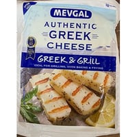 グリルチーズ 200g　冷蔵発送