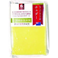 NZチェダー 120g