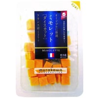 ミモレットダイスカット 45g