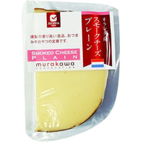 オランダスモークプレーン 80g　冷蔵発送