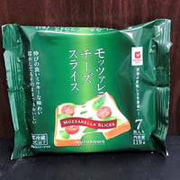 モッツァレラスライス7枚 119ｇ