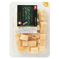 パルミジャーノレジャーノダイスカット 40g