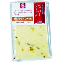 アメリカ　ペッパージャック 120g　冷蔵発送