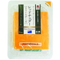 ニュージーランドレッドチェダースライス 100g