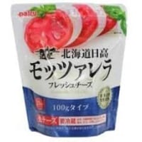 日高 モッツアレラ 100g　冷蔵発送