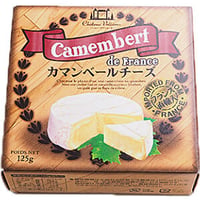 シャトーヴュリエール カマンベール 125g