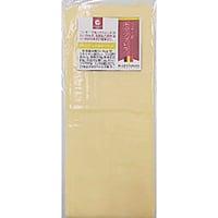 ベルギーモッツアレラ 800g