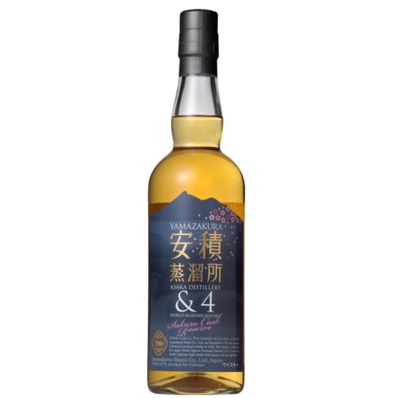 ⭐️ウイスキー 4本セット｜＋CRESCENT＋OLD HILL 2本 CATEGORY ウイスキー | 陰山商店オンラインショップ