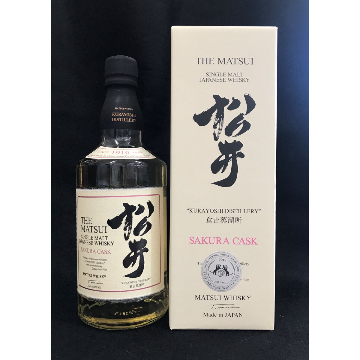 松井酒造松井シングルモルト サクラカスク 700㎖43% | 陰山商店
