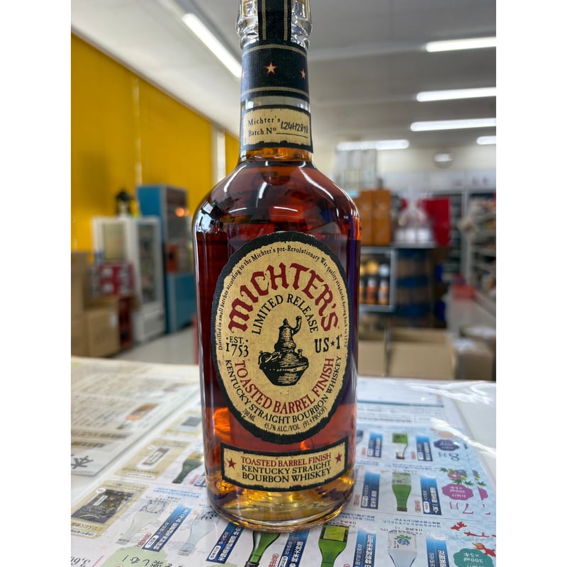 【未開栓】G&M インペリアル 1994 700ml 43％ 箱付 CATEGORY ウイスキー | 陰山商店オンラインショップ