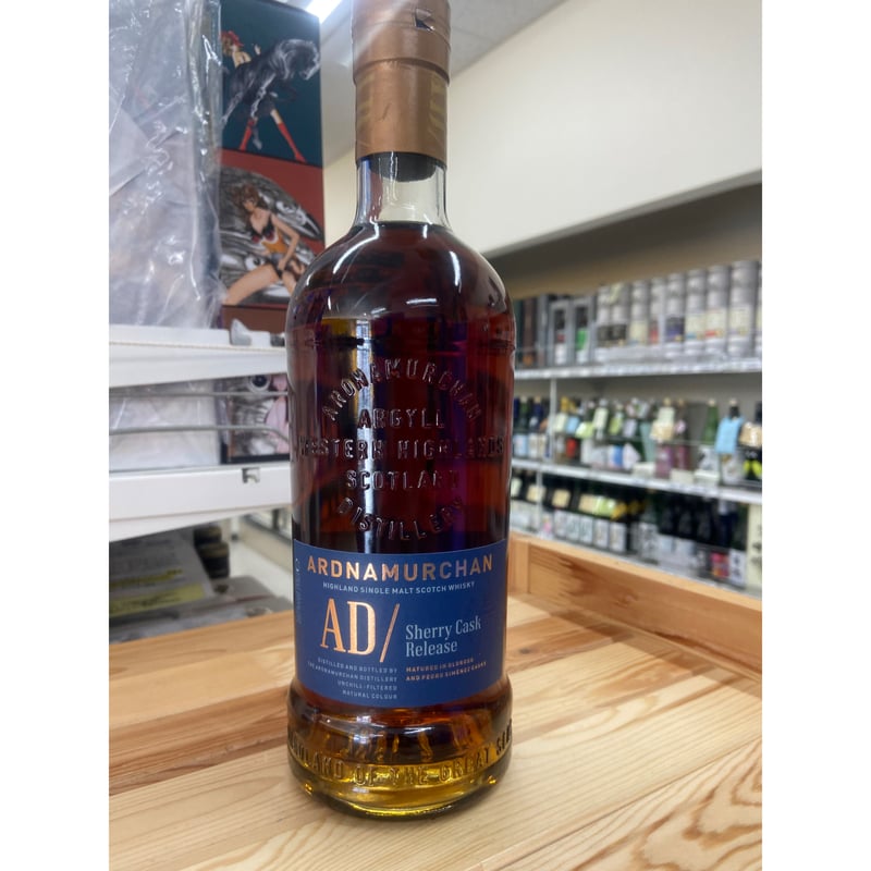 CATEGORY ウイスキー | 陰山商店オンラインショップ