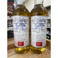 アラン27年ホグスヘッド1997 700㎖ | 陰山商店オンラインショップ