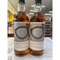 安積シングルモルト ピーテッド Wooden Washbak 700㎖ | 陰山商店