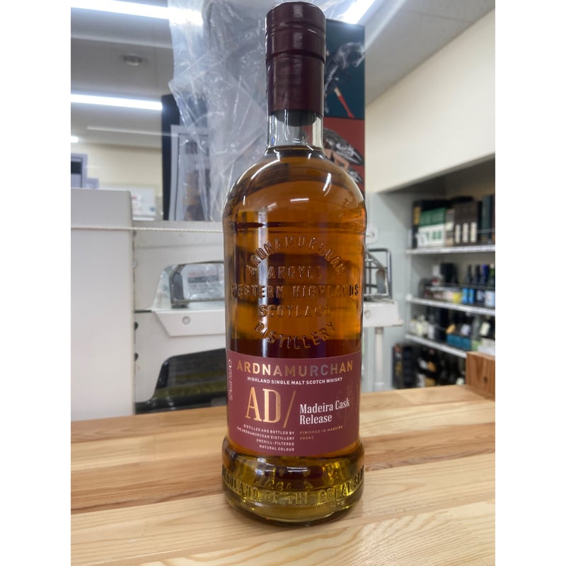 アードナムルッカン マディラカスク 700㎖ | 陰山商店オンラインショップ