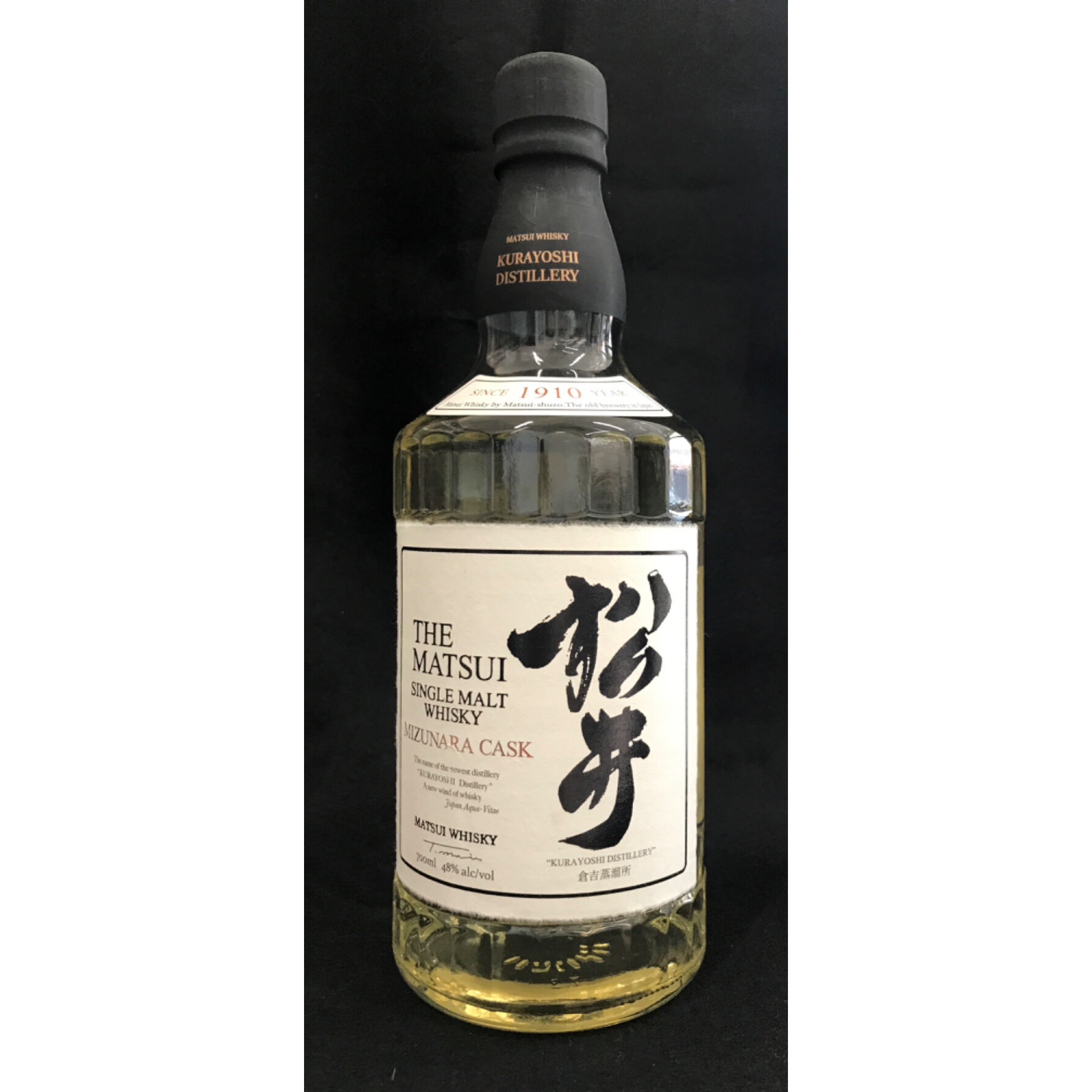 松井酒造松井シングルモルト ミズナラカスク 700㎖43% | 陰山商店