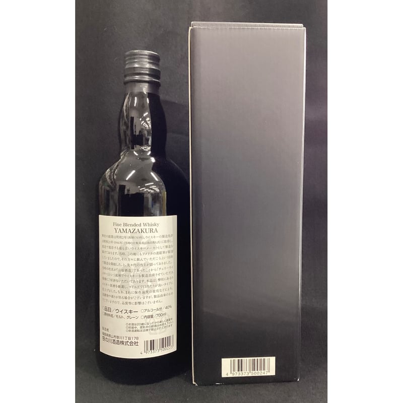 笹の川酒造 山桜ウイスキー 40%700㎖ | 陰山商店オンラインショップ