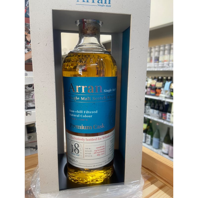 ITEM | 陰山商店オンラインショップ