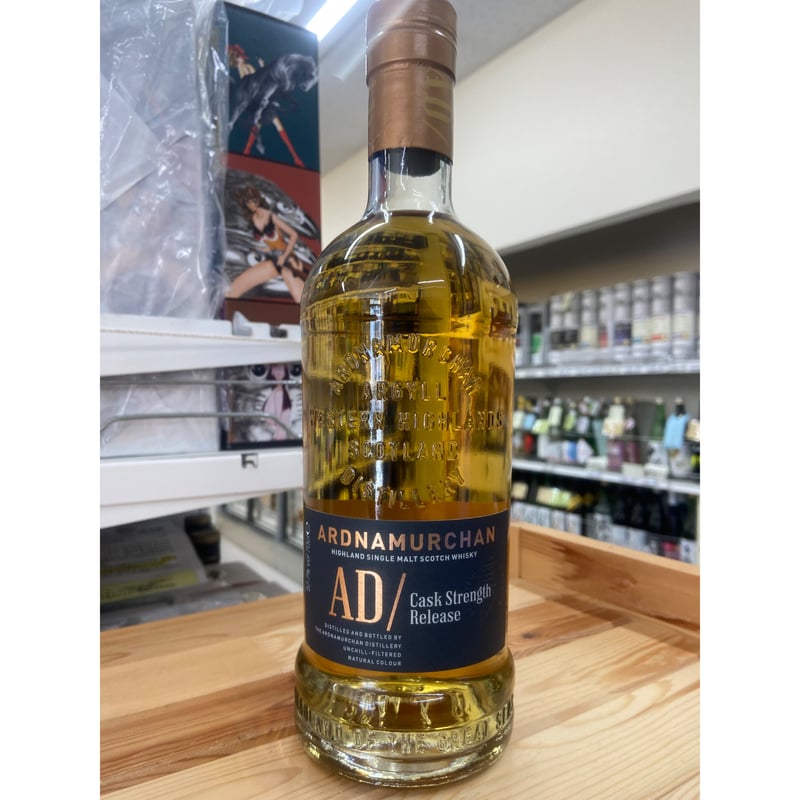 CATEGORY ウイスキー | 陰山商店オンラインショップ