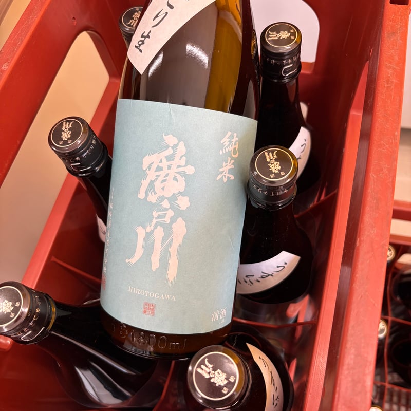 CATEGORY 日本酒 | 陰山商店オンラインショップ